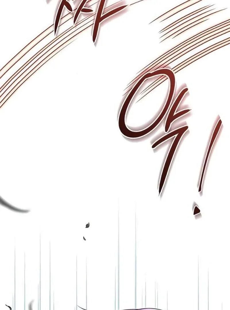 Praesepe Outside the Cage Chapter 6 page 59