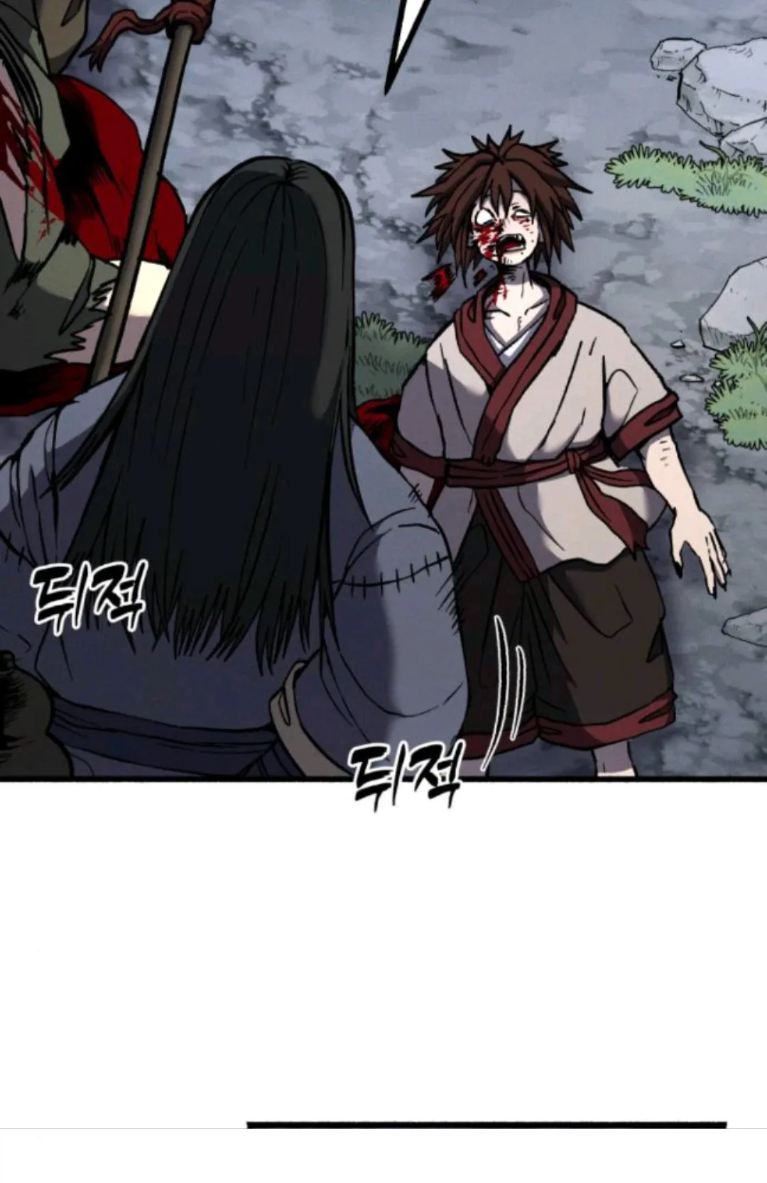Blood Demon Chronicles Chapter 4 page 146