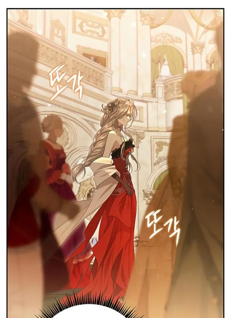 Praesepe Outside the Cage Chapter 5 page 54