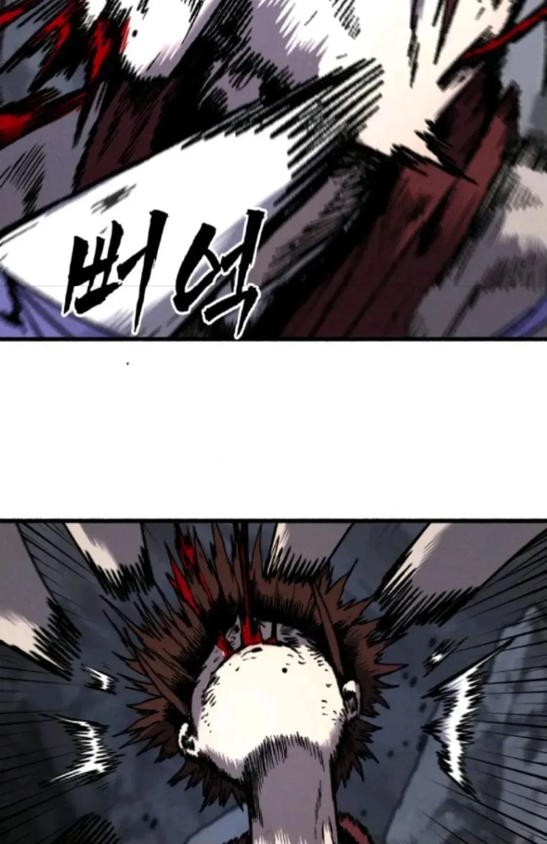 Blood Demon Chronicles Chapter 4 page 140