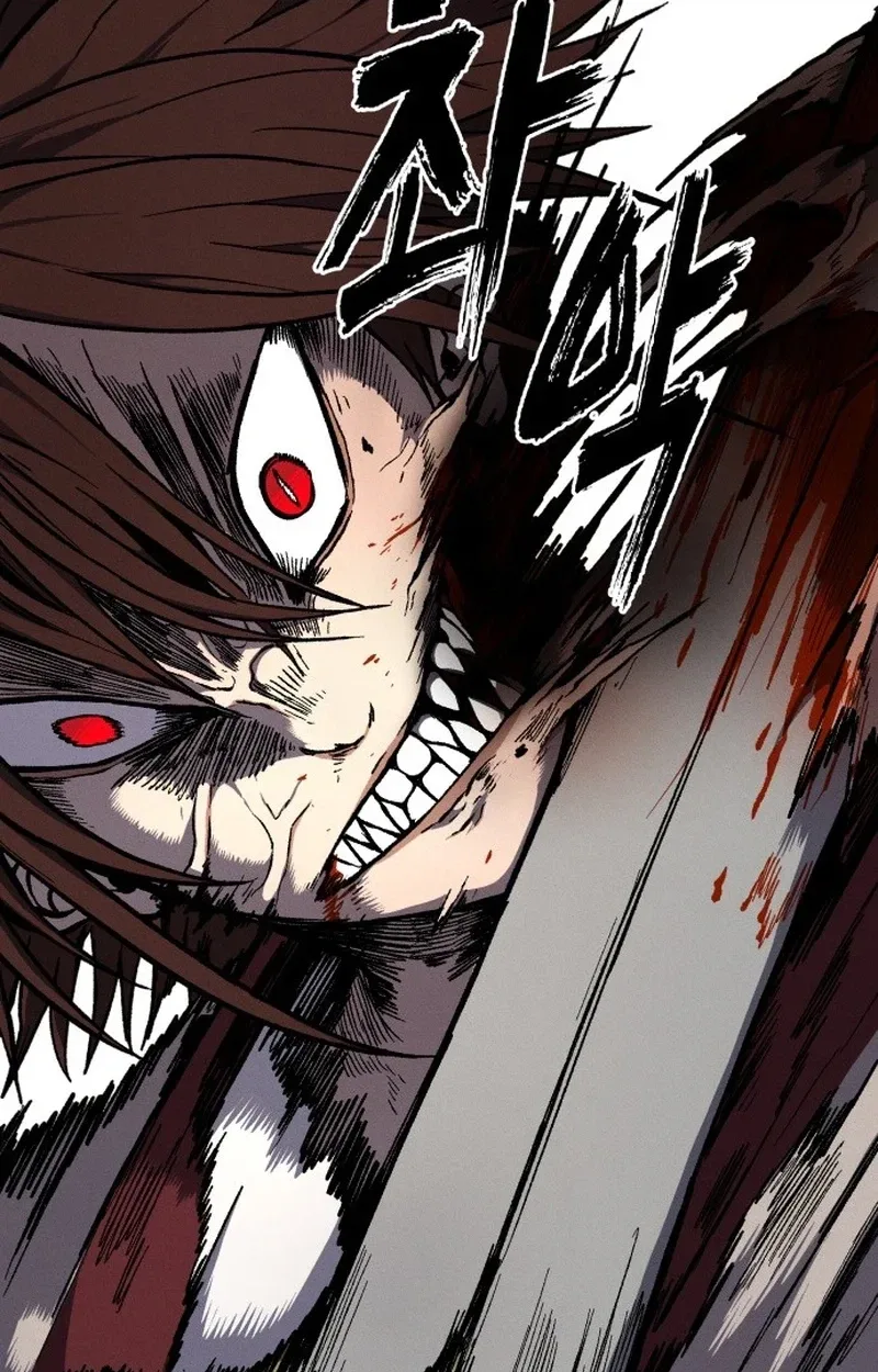 Blood Demon Chronicles Chapter 1 page 233