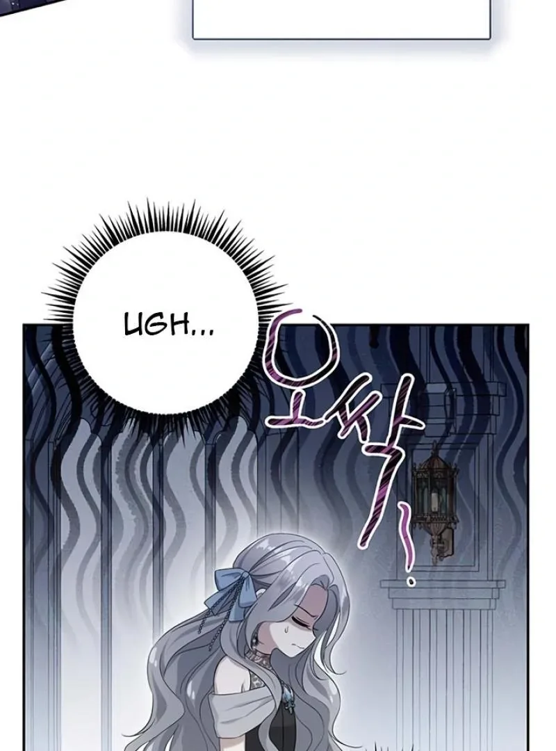 Praesepe Outside the Cage Chapter 3 page 94
