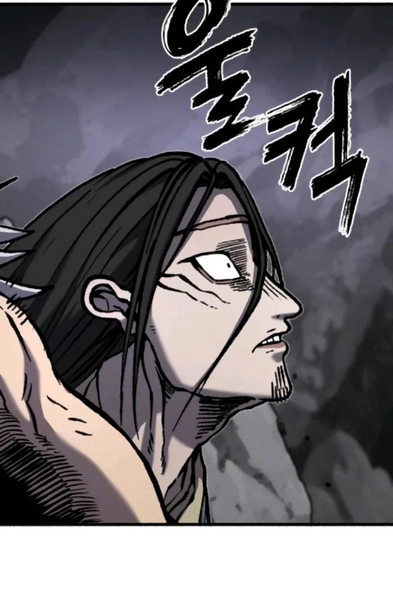 Blood Demon Chronicles Chapter 5 page 73