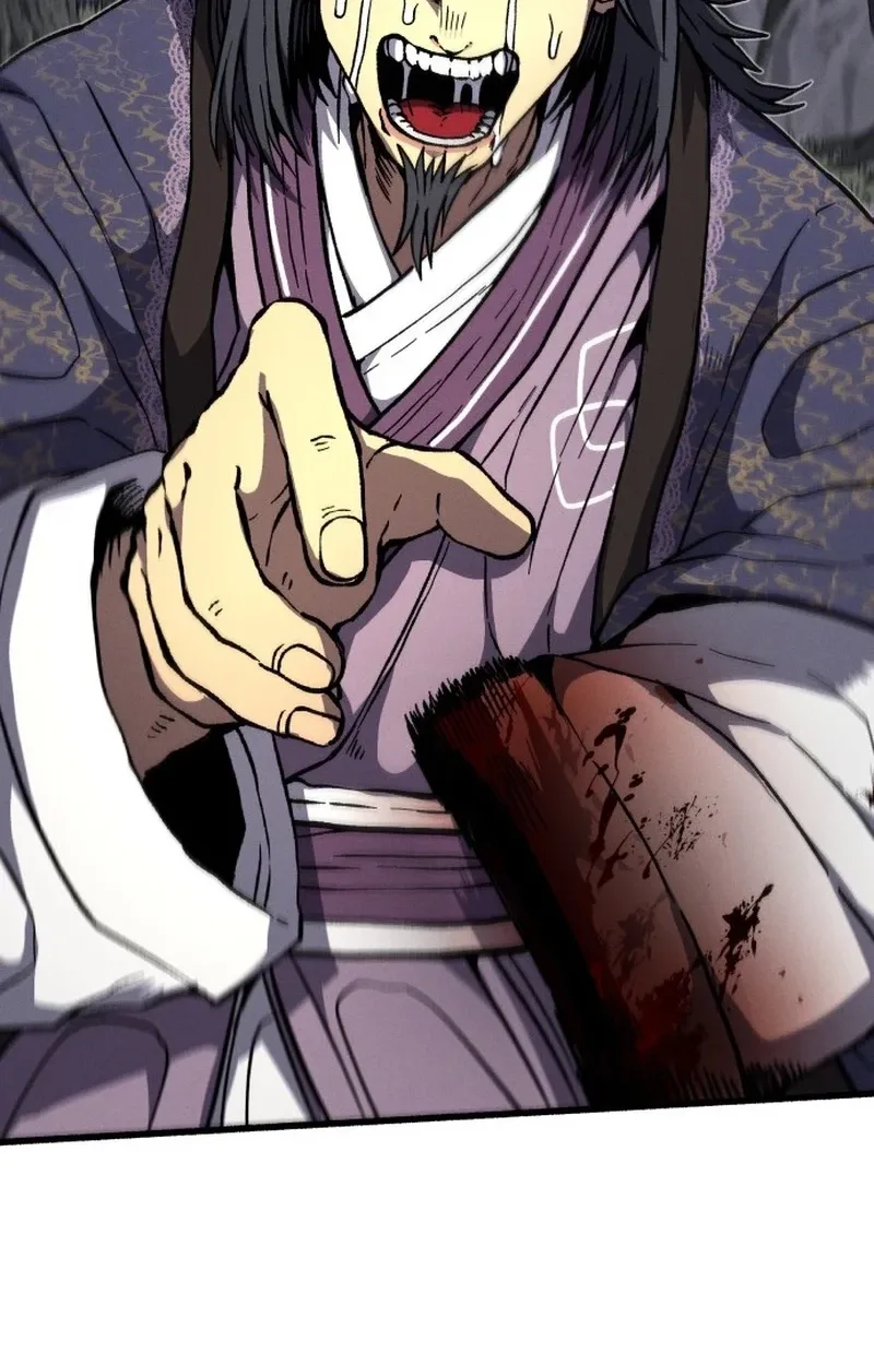 Blood Demon Chronicles Chapter 1 page 242