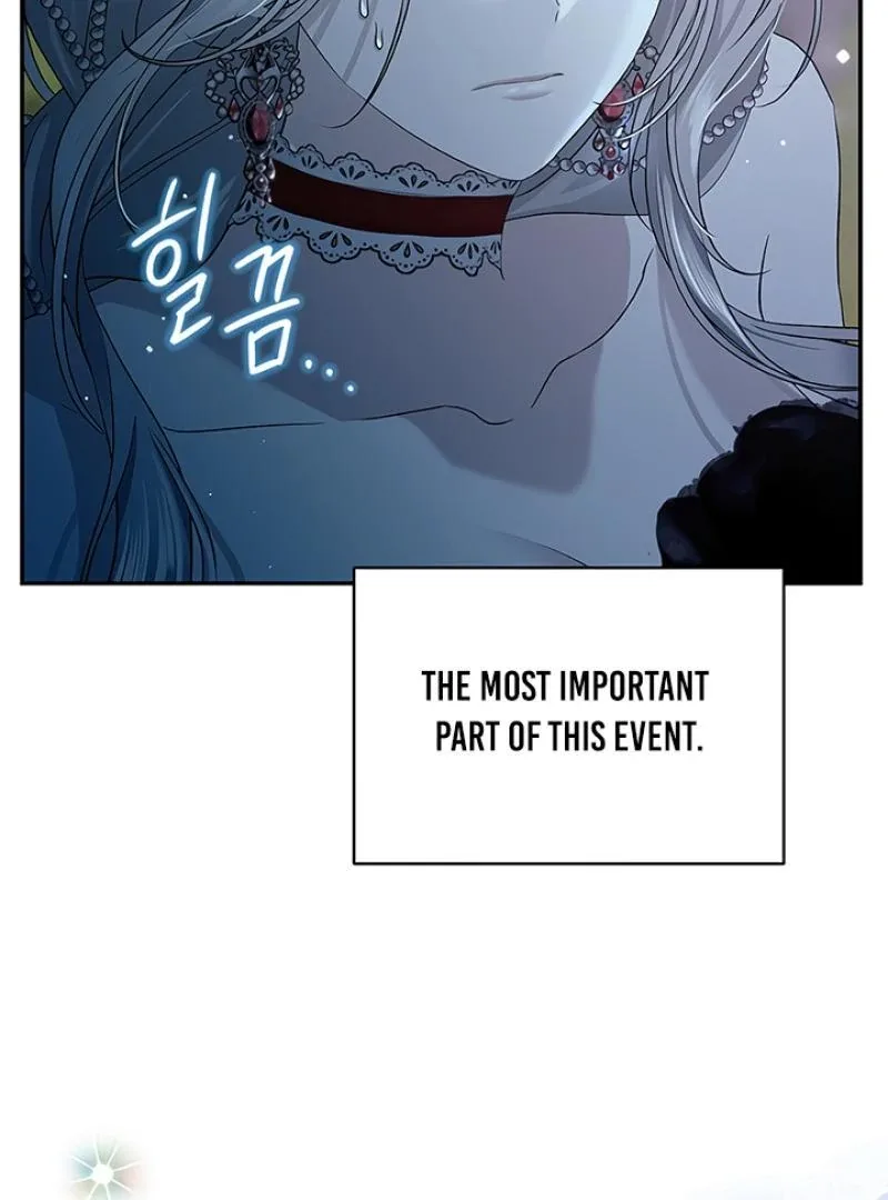 Praesepe Outside the Cage Chapter 5 page 76