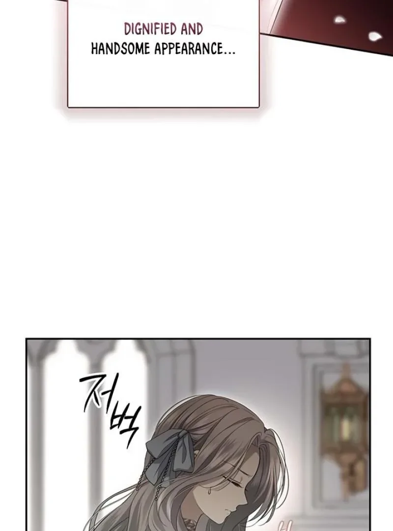 Praesepe Outside the Cage Chapter 3 page 105