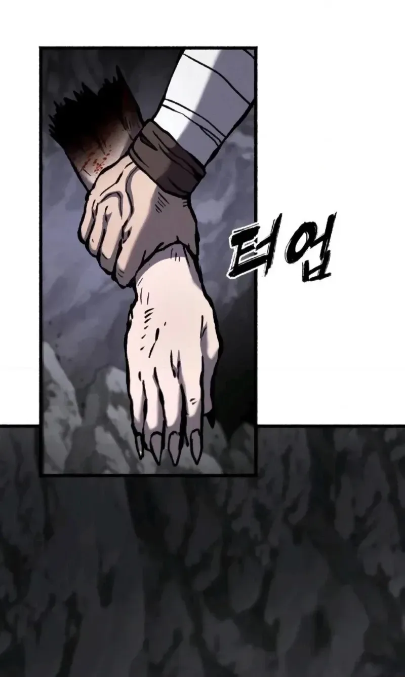 Blood Demon Chronicles Chapter 5 page 90