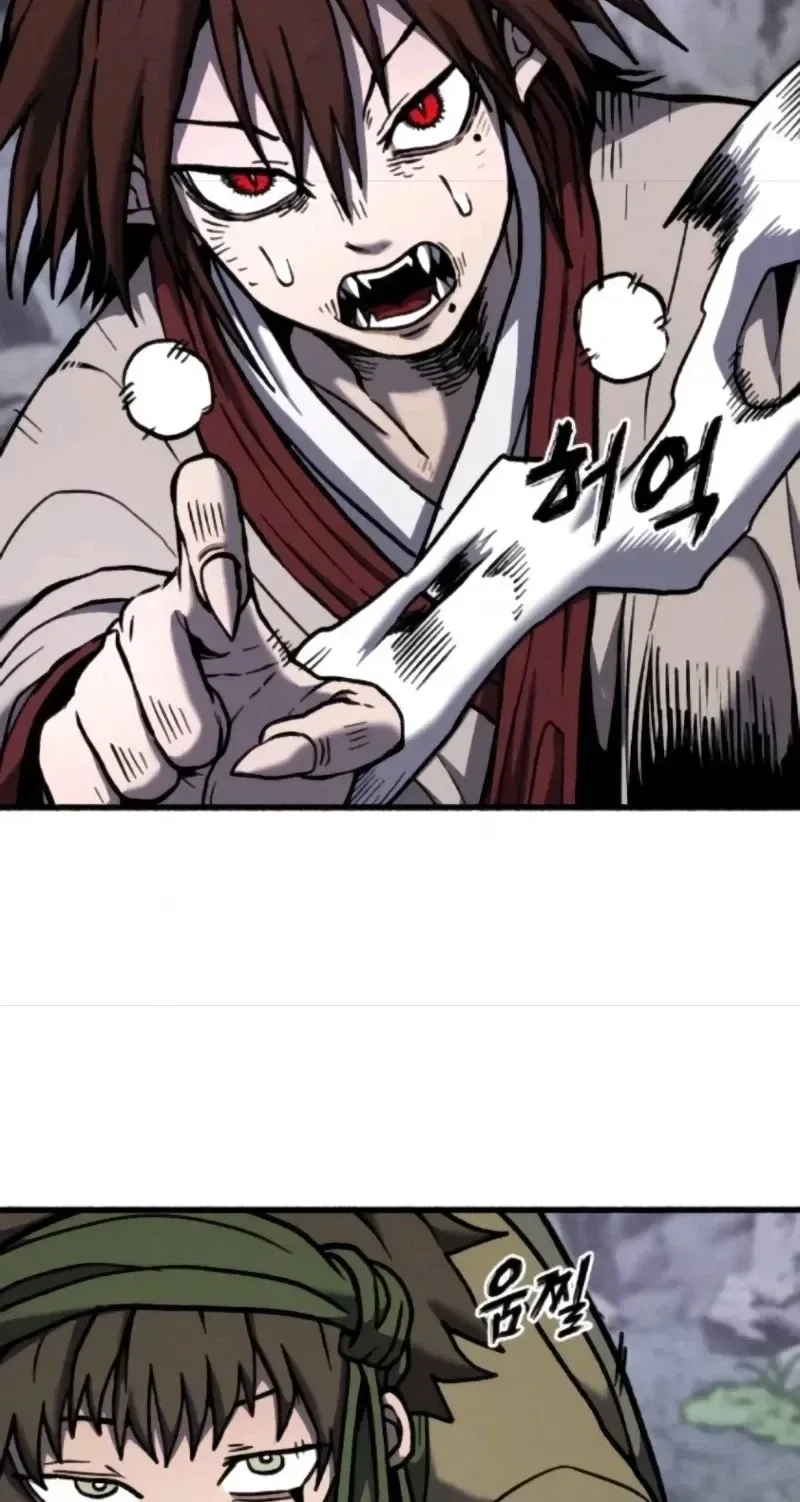 Blood Demon Chronicles Chapter 5 page 100