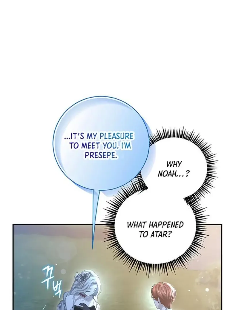 Praesepe Outside the Cage Chapter 5 page 97