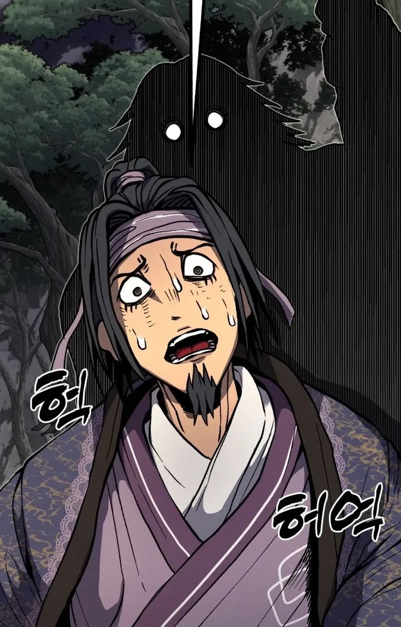 Blood Demon Chronicles Chapter 1 page 254