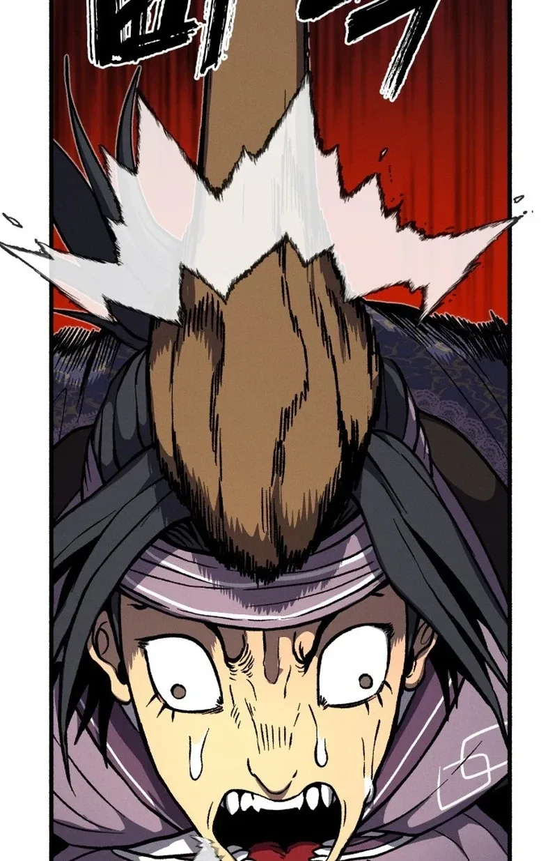 Blood Demon Chronicles Chapter 1 page 256