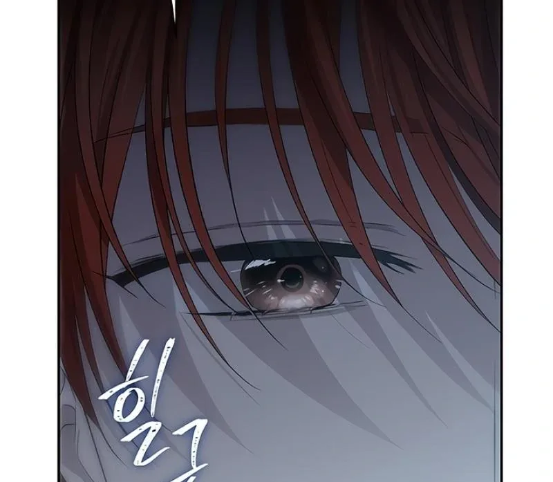 Praesepe Outside the Cage Chapter 5 page 107