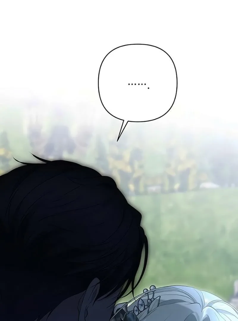 Praesepe Outside the Cage Chapter 7 page 73