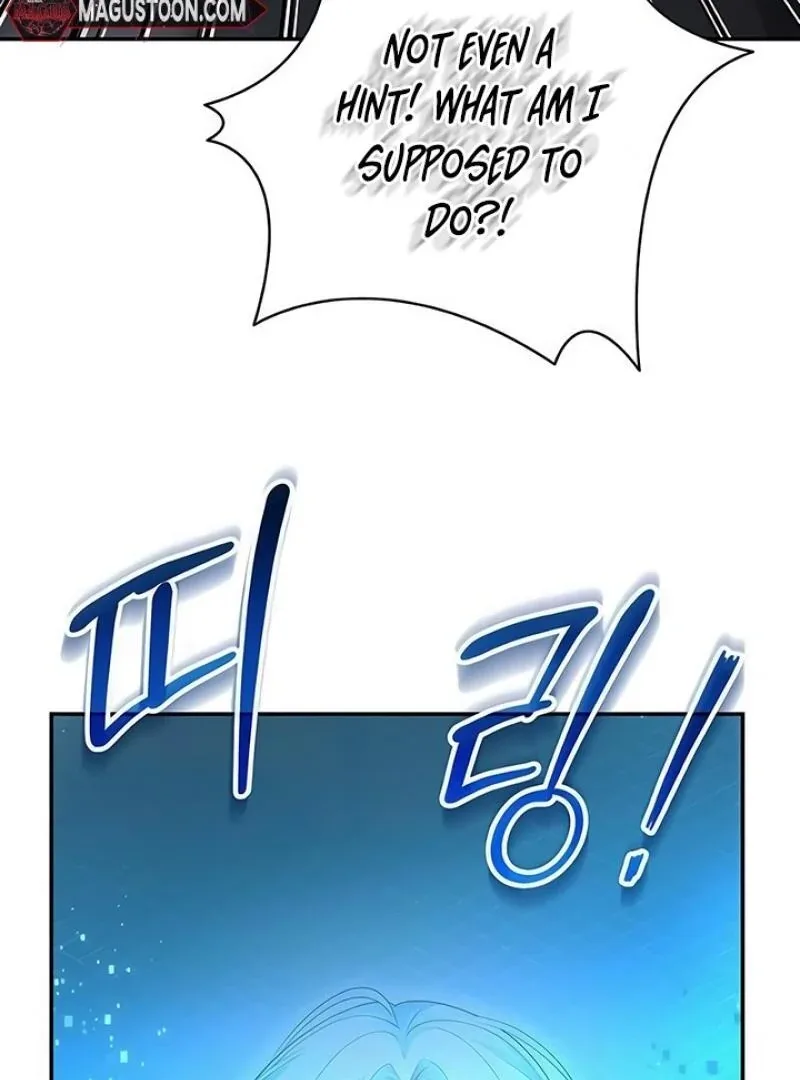 Praesepe Outside the Cage Chapter 4 page 107