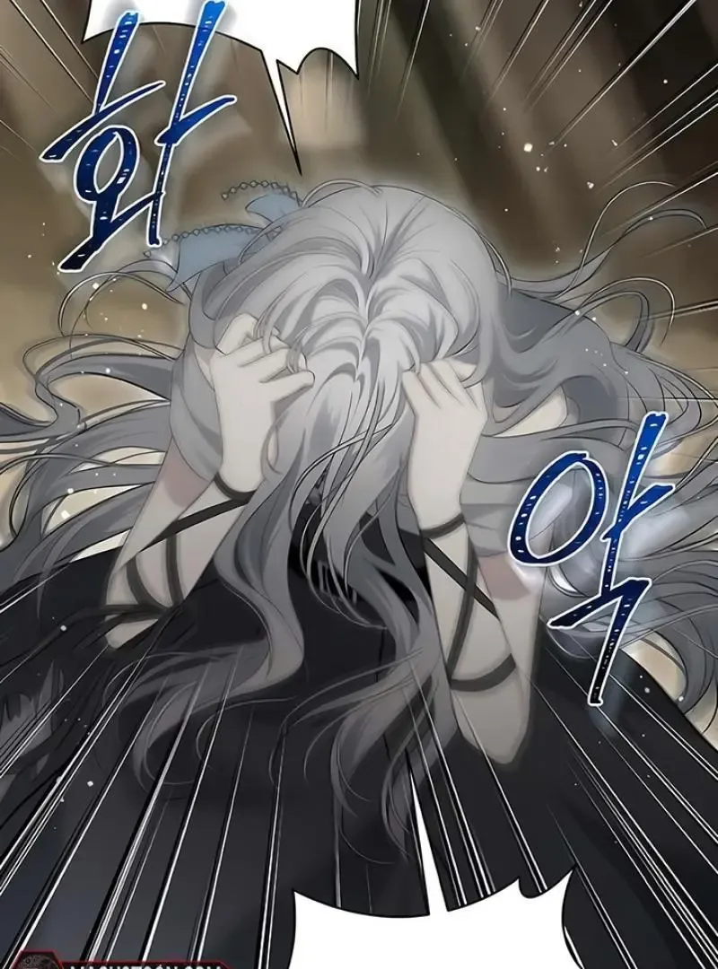 Praesepe Outside the Cage Chapter 4 page 106