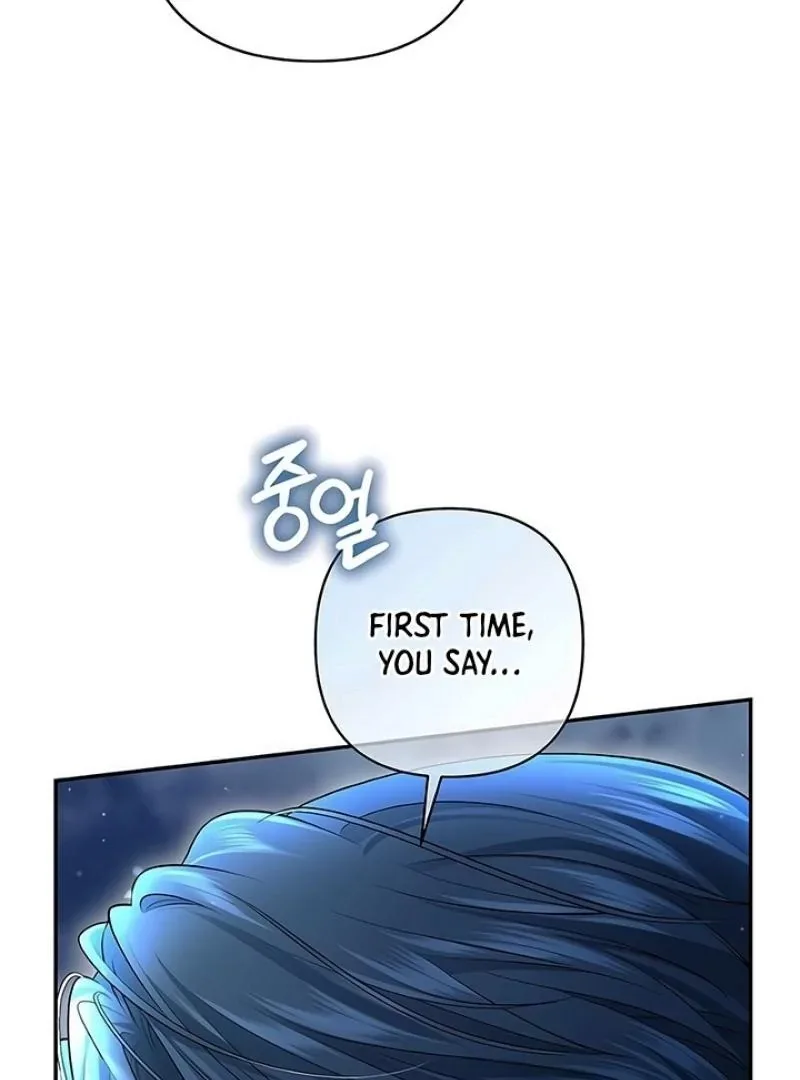 Praesepe Outside the Cage Chapter 7 page 83