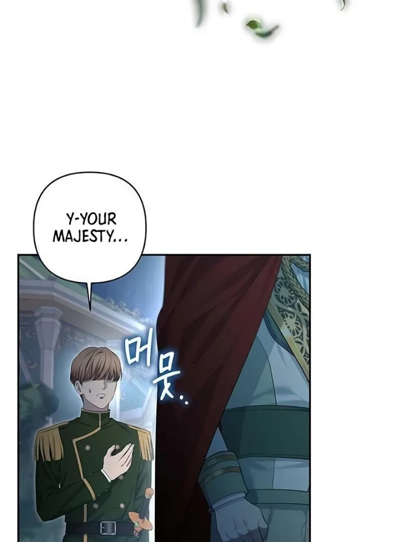 Praesepe Outside the Cage Chapter 6 page 131