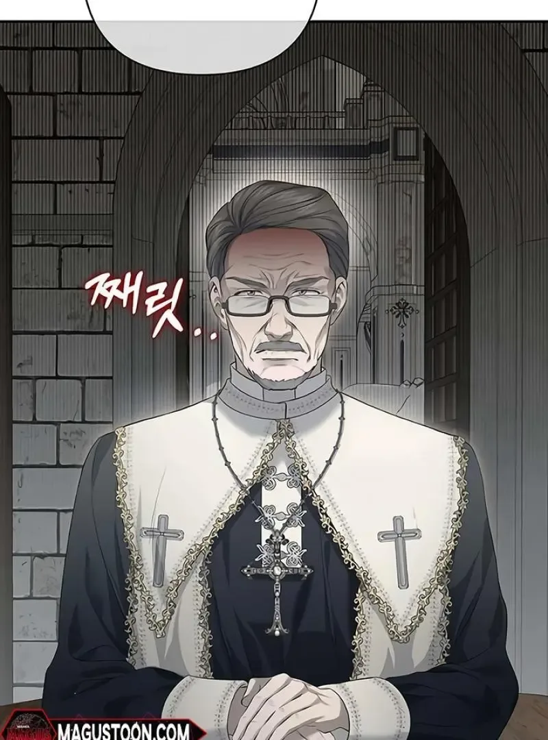 Praesepe Outside the Cage Chapter 12 page 5