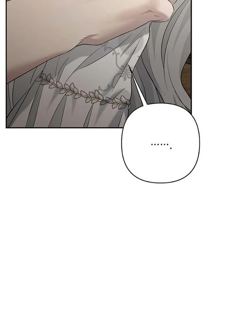 Praesepe Outside the Cage Chapter 8 page 50