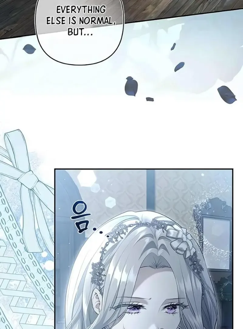 Praesepe Outside the Cage Chapter 7 page 110