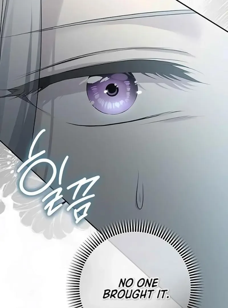 Praesepe Outside the Cage Chapter 11 page 32