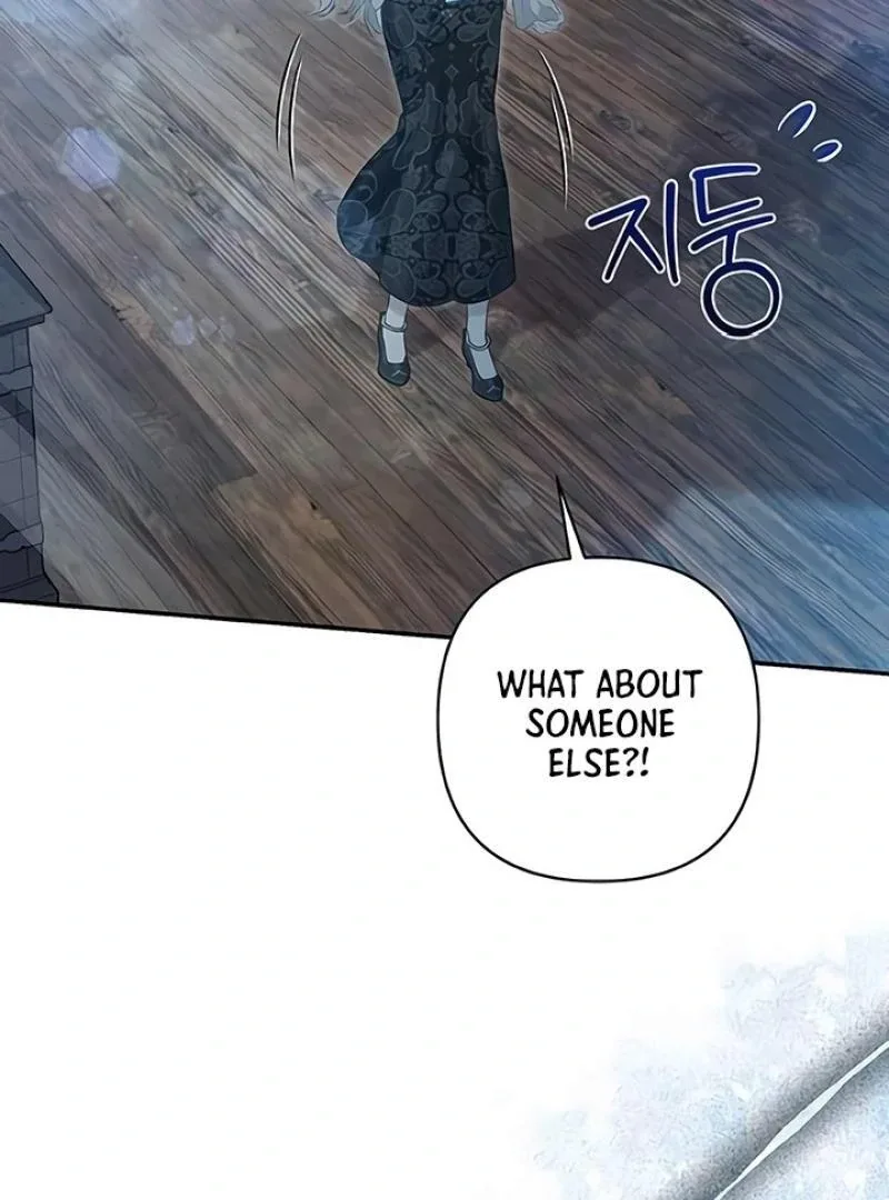 Praesepe Outside the Cage Chapter 7 page 117
