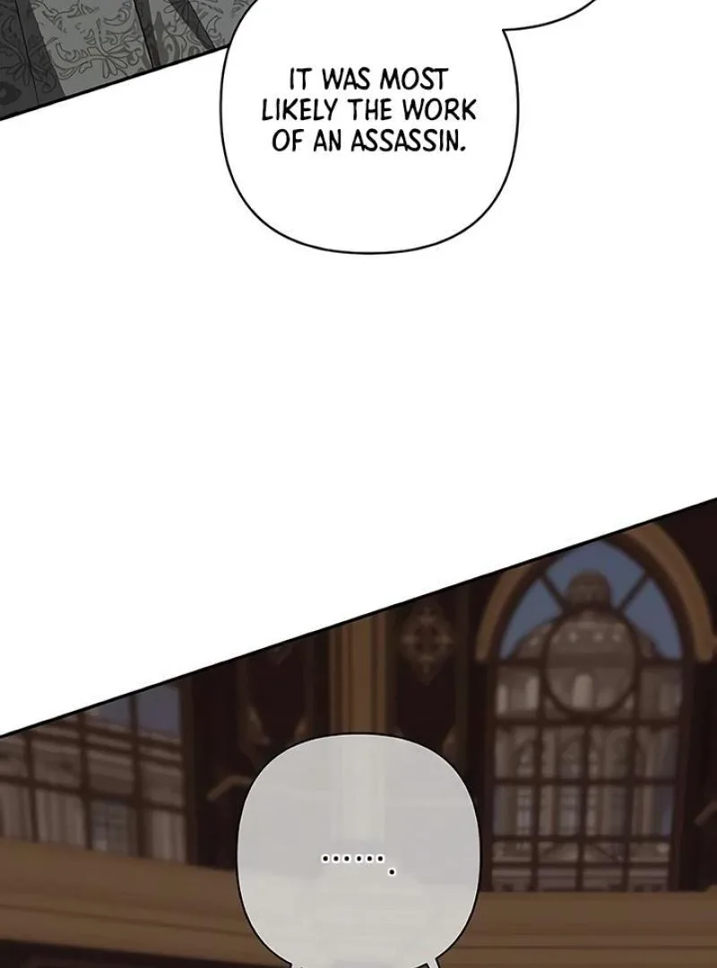 Praesepe Outside the Cage Chapter 9 page 55
