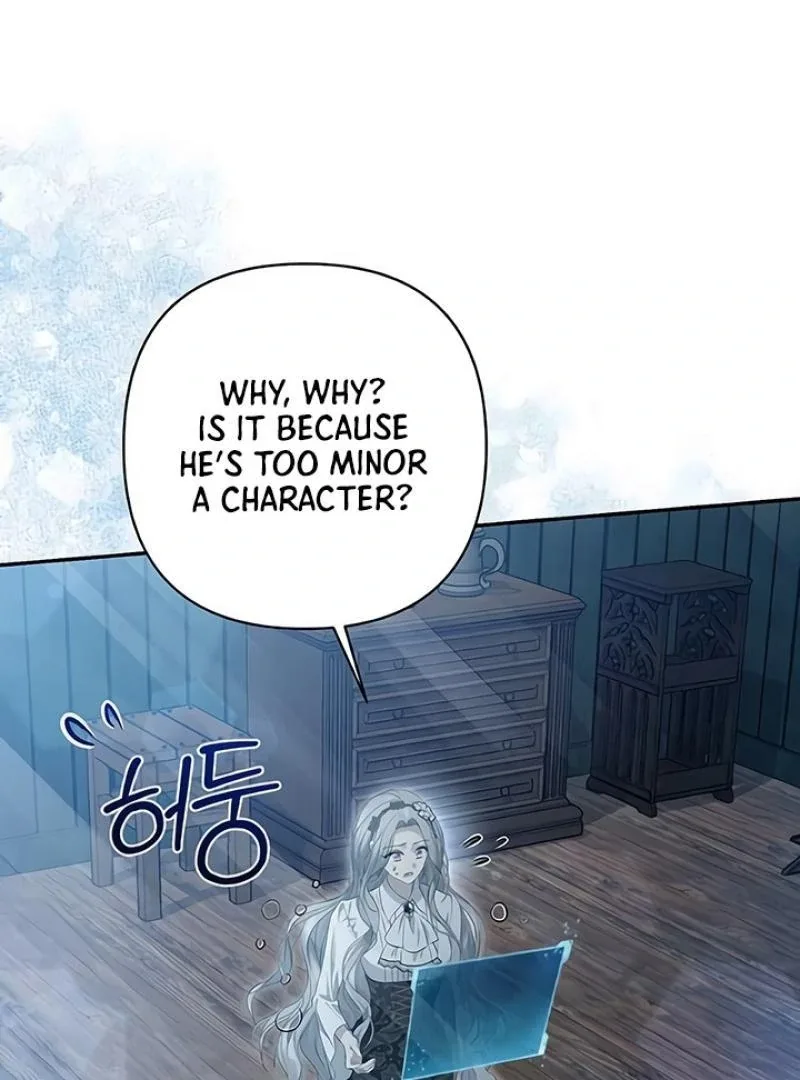 Praesepe Outside the Cage Chapter 7 page 116
