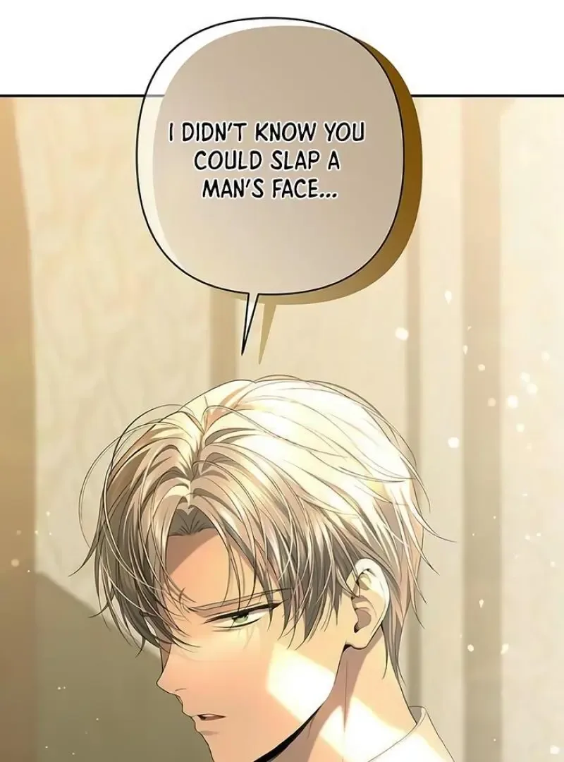 Praesepe Outside the Cage Chapter 8 page 105
