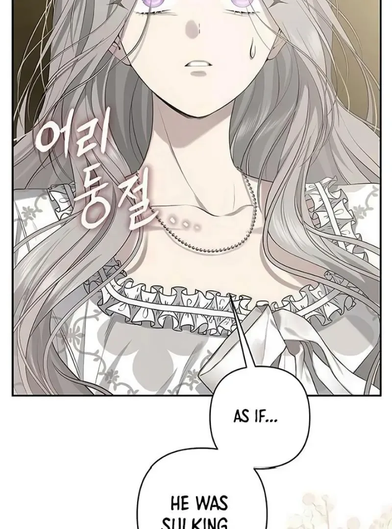Praesepe Outside the Cage Chapter 8 page 113