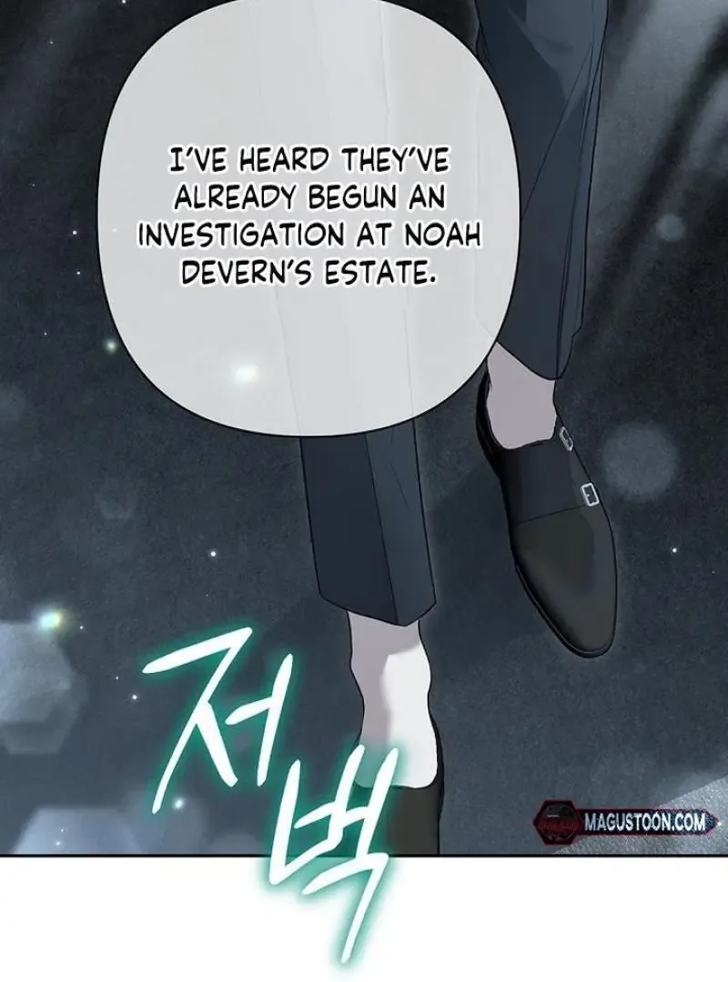 Praesepe Outside the Cage Chapter 16 page 17
