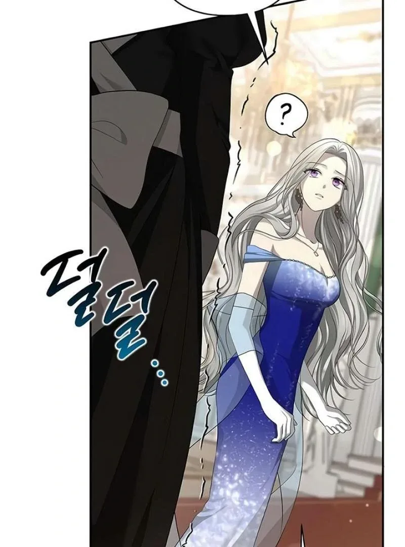 Praesepe Outside the Cage Chapter 14 page 12