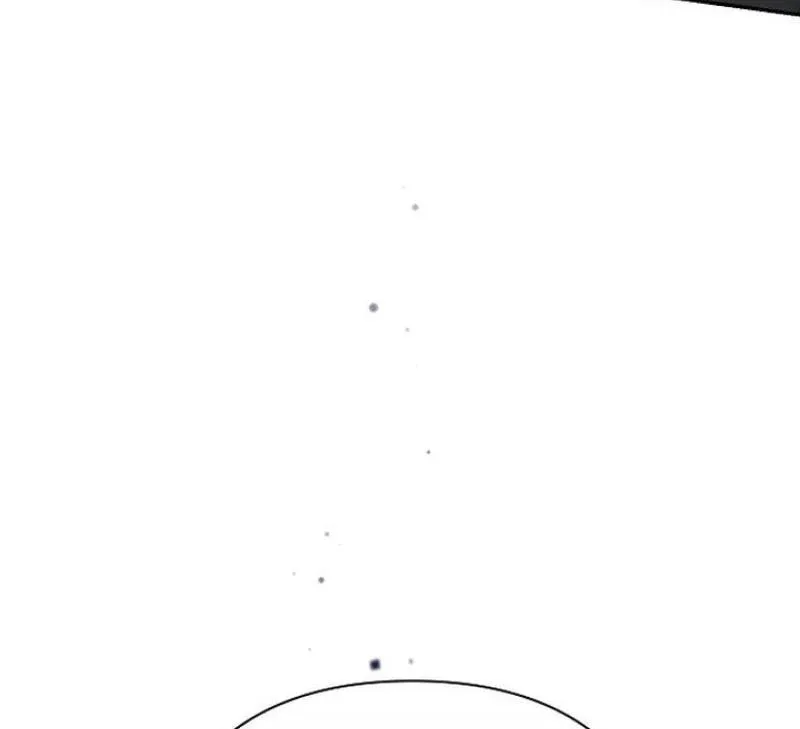 Praesepe Outside the Cage Chapter 17 page 25