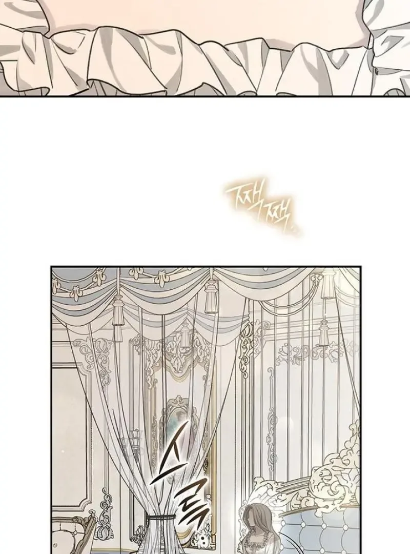Praesepe Outside the Cage Chapter 16 page 83