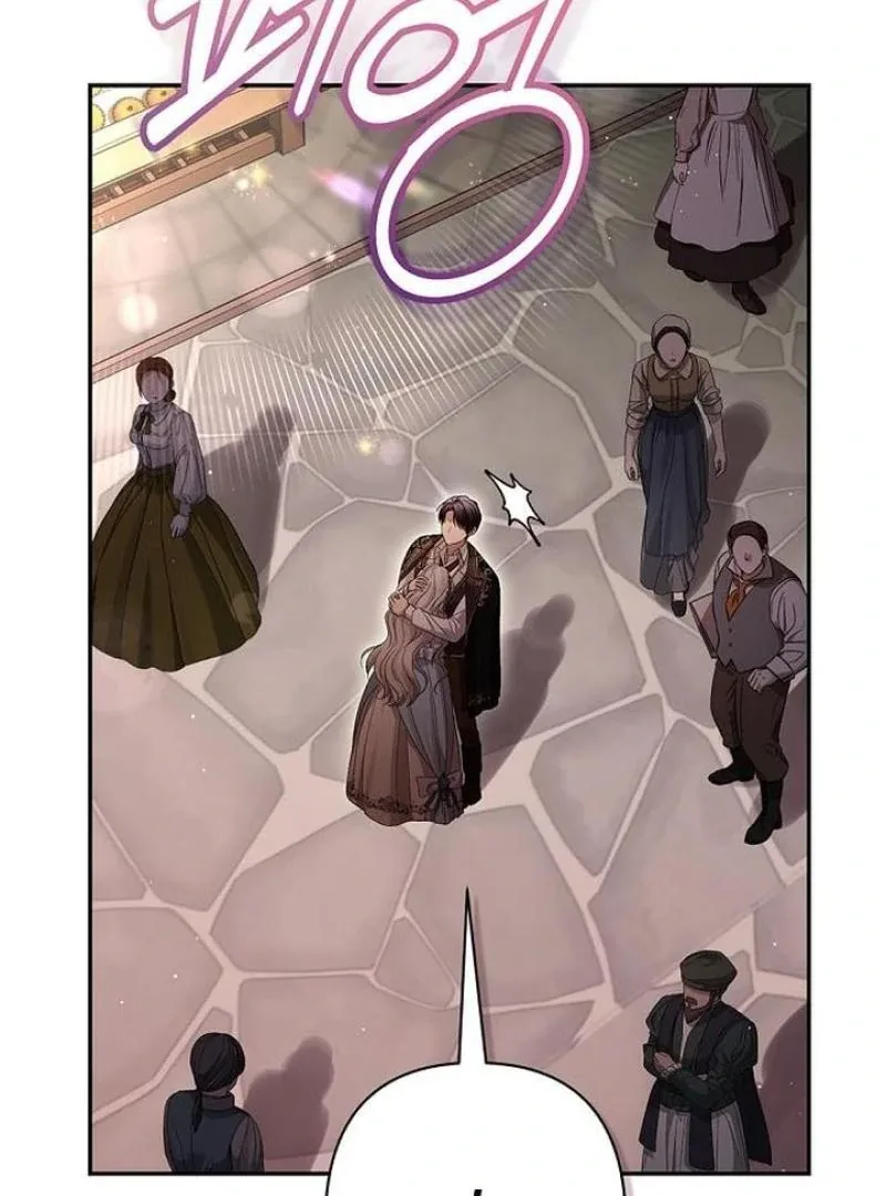 Praesepe Outside the Cage Chapter 20 page 9