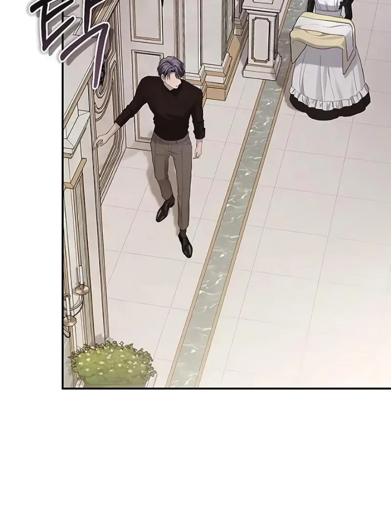 Praesepe Outside the Cage Chapter 15 page 133