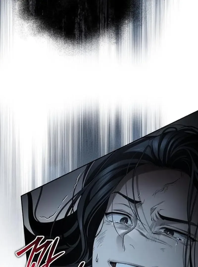 Praesepe Outside the Cage Chapter 23 page 66