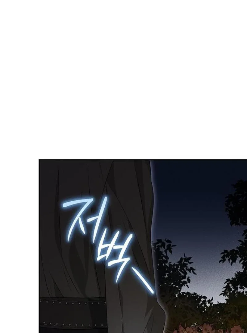Praesepe Outside the Cage Chapter 21 page 89