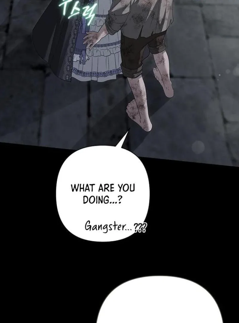 Praesepe Outside the Cage Chapter 20 page 109