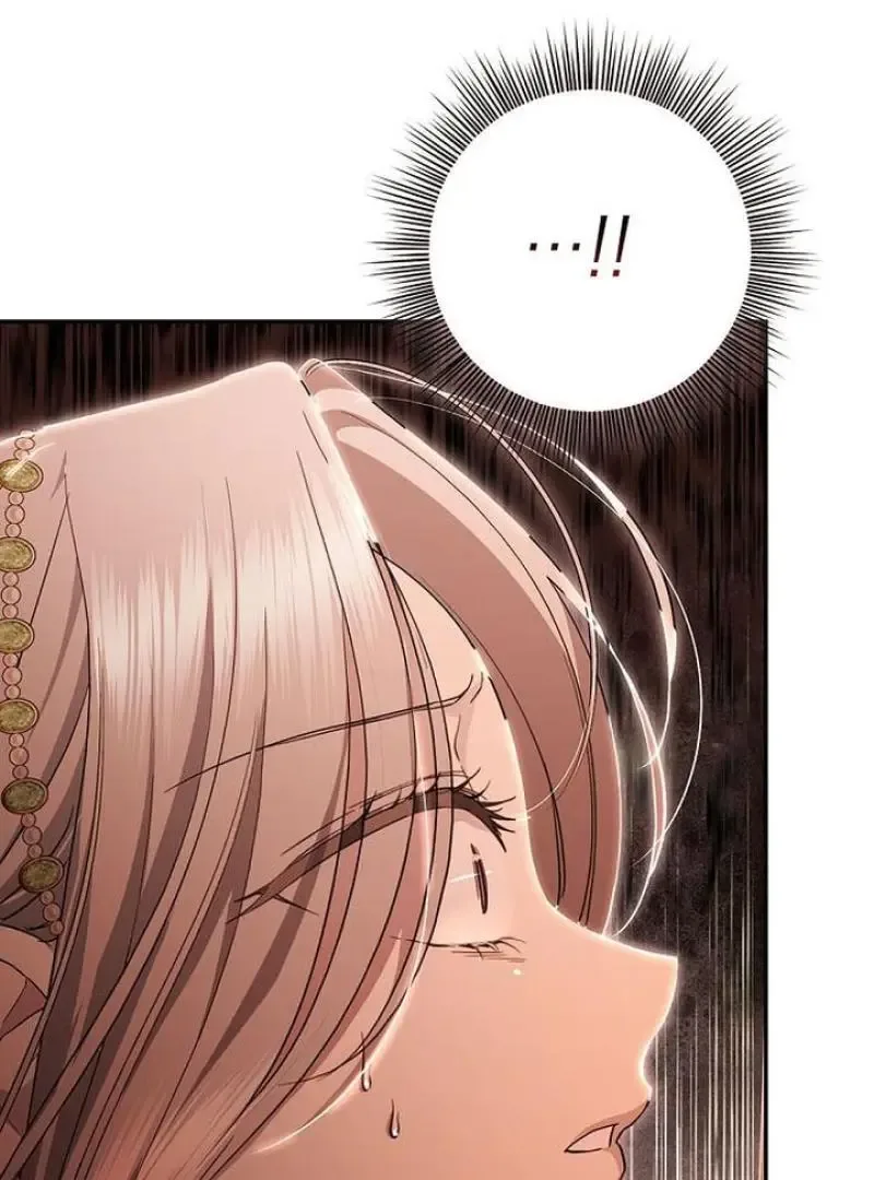 Praesepe Outside the Cage Chapter 22 page 97