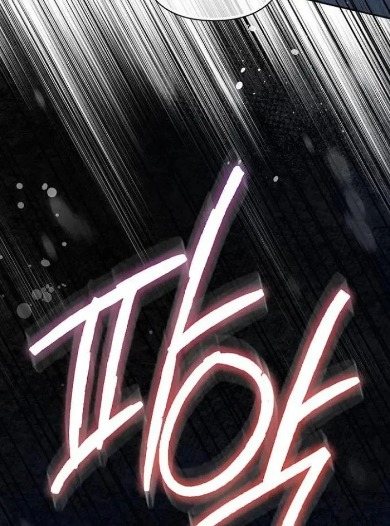 Praesepe Outside the Cage Chapter 23 page 108
