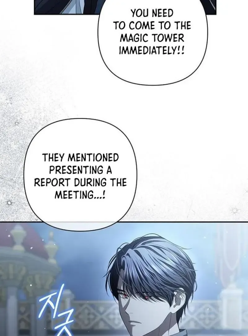 Praesepe Outside the Cage Chapter 23 page 115