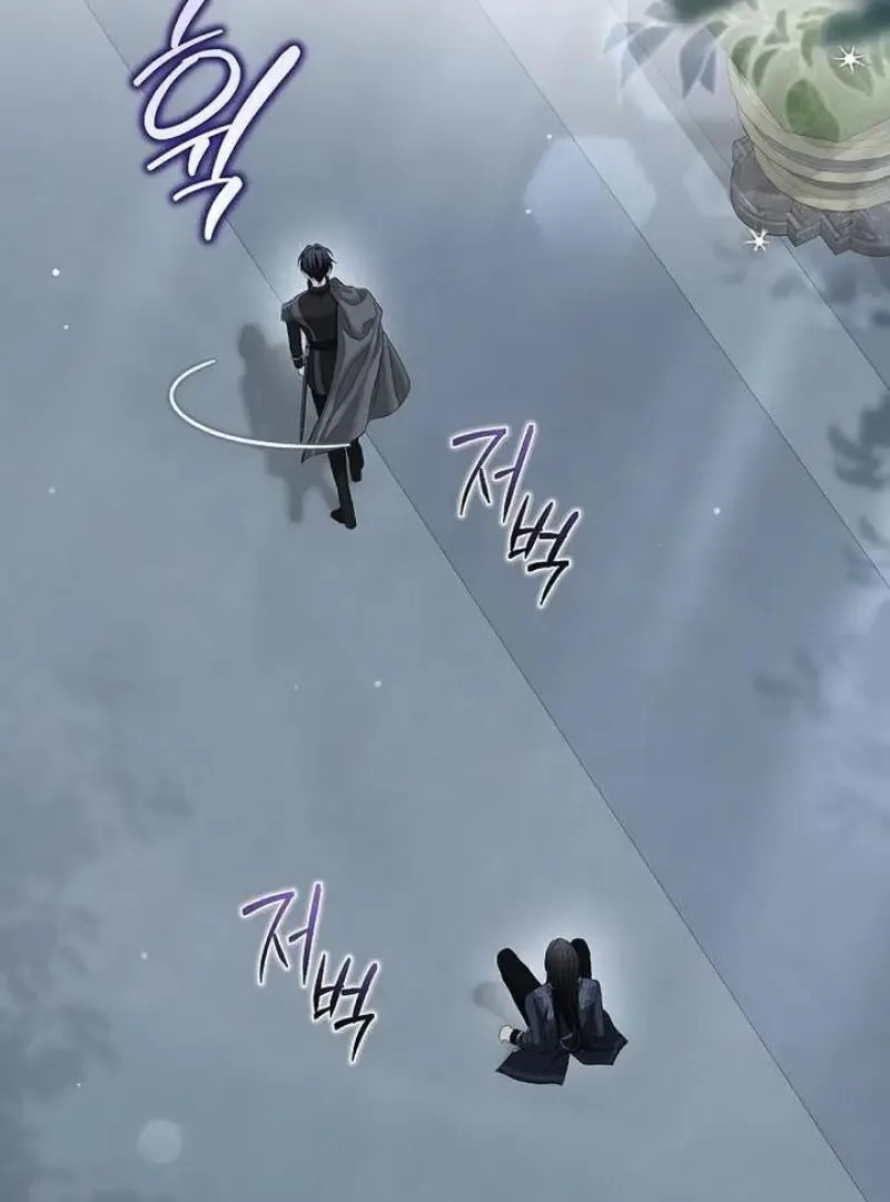Praesepe Outside the Cage Chapter 23 page 118