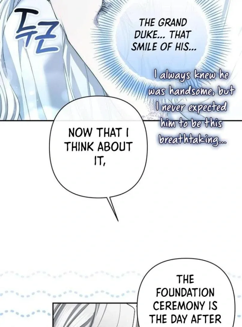 Praesepe Outside the Cage Chapter 26 page 66