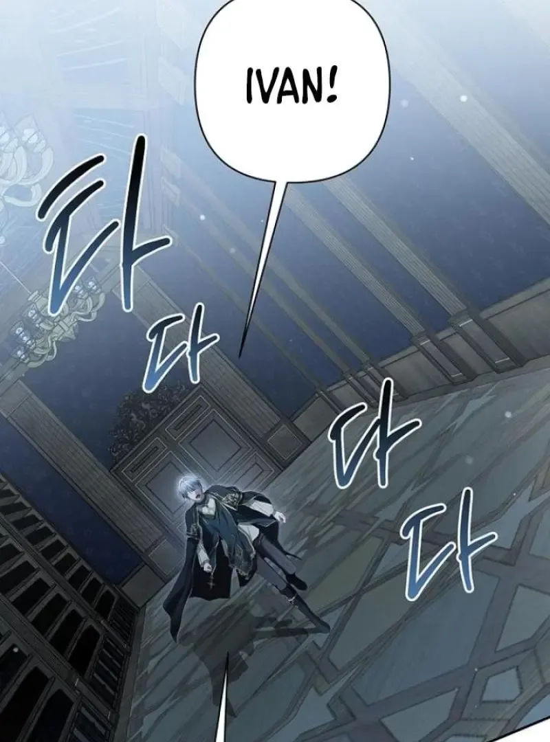 Praesepe Outside the Cage Chapter 25 page 99