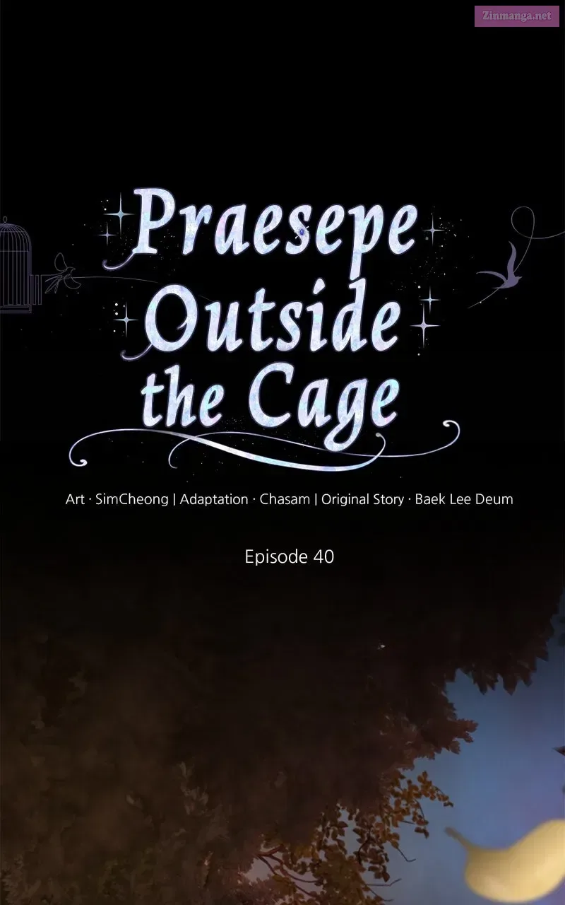 Praesepe Outside the Cage Chapter 40 page 1