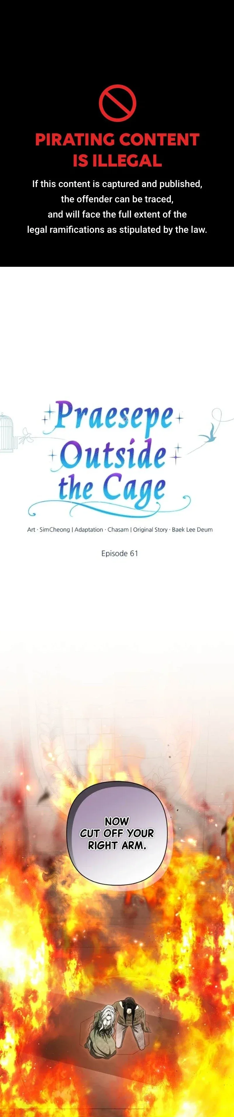 Praesepe Outside the Cage Chapter 61 page 1