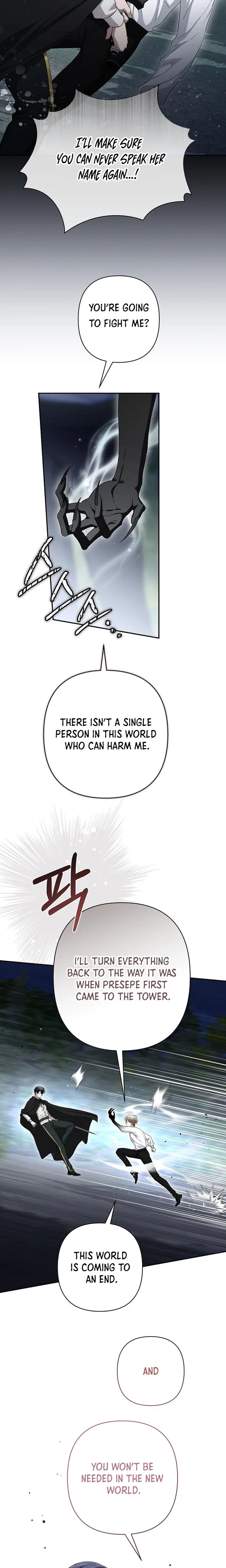 Praesepe Outside the Cage Chapter 71 page 21