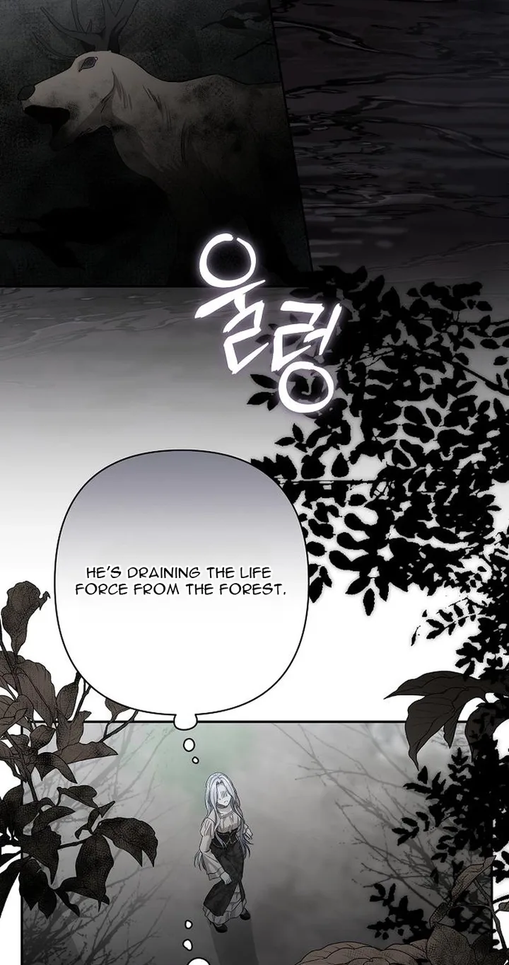 Praesepe Outside the Cage Chapter 76 page 67