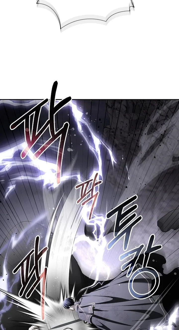 Praesepe Outside the Cage Chapter 76 page 95